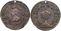 (1800) Washington Medal. Funeral Urn Silver. PCGS VF30