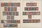 Canal Zone. 1905-1975 Lovely Almost All Mint Collection, Complete Less Only Scott #15