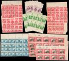 1928-1932, Plate Block Accumulation, Never Hinged