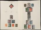 Canadian Provinces. 1851-1863 New Brunswick & Nova Scotia Mint Collection, 23 Stamps