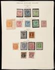 Prince Edward Island. 1861-1872 Complete Mint Collection