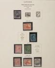 1851-1864 Province of Canada Mint & Used Collectioon, 13 Stamps