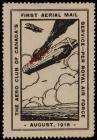 1918 (25c) Zeppelin On Fire Mint