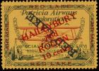 1927 10c On (25c) With Black Descending Red Lake Overprint Inverted, Mint