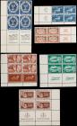 Israel. 1948-1980 Tab Block Collection, 800+ Tab Blocks