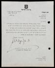 Ben-Gurion, David -- Historically Significant Letter