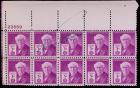 WITHDRAWN - Edison Thomas A. -- Signed Block of Ten 3Â¢ "Edison" U.S. Postage Stamps