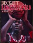 Michael Jordan Autographed Beckett Basketball Card Magazine Cover, #1 - 2