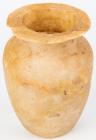 Egyptian Alabaster Jar, Ca. 2nd Millenium BC - 2