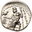 Macedonian Kingdom. Alexander III 'the Great'. Silver Drachm (4.28 g), 336-323 BC - 2