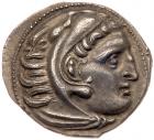 Macedonian Kingdom. Alexander III 'the Great'. Silver Drachm (3.99 g), 336-323 BC