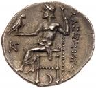 Macedonian Kingdom. Alexander III 'the Great'. Silver Drachm (3.99 g), 336-323 BC - 2