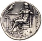 Seleukid Kingdom. Seleukos I Nikator. Silver Tetradrachm (17.24 g), 312-281 BC E - 2