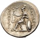 Thracian Kingdom. Lysimachos. Silver Tetradrachm (17.07 g), as King, 306-281 BC - 2