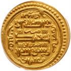 Arab-Asian Empires. Dinar, AH722 ANACS AU58 - 2