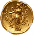 Macedonian Kingdom. Alexander III 'the Great'. Gold Stater (8.61 g), 336-323 BC - 2