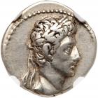 Augustus, 27 BC-14 AD. Silver Denarius (3.72g)