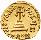 Constans II with Constantine IV 654-668. Gold Solidus (4.45g) Nearly Mint State - 2