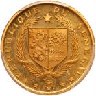 Senegal. 25 Francs, 1968 PCGS Proof 66