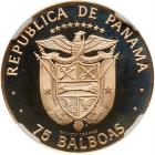 Panama. 75 Balboas, 1978 NGC PF68 UC