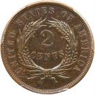 1872 2C PCGS PF63 BR - 2