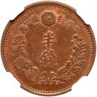 Japan. 1/2 Sen, M7 (1874) NGC MS64 RB - 2