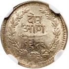 India: Baroda. 2 Annas, VS1949 (1892) NGC MS64 - 2