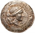 Macedonia as a Roman Province. Circa 167-149 BC. Siver Tetradrachm (16.93g)