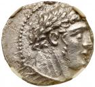 Phoenicia, Tyre. Ca. 126/5 BC - AD 65/6. Silver Half-Shekel