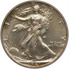 1941 Liberty Walking 50C PCGS Proof 67