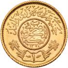 Saudi Arabia. Pound (Guinea), 1950 Choice Brilliant Unc - 2