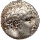 Phoenicia, Tyre. Silver Tetradrachm, 20 BC - AD 55