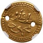 Algeria. 1/4 Sultani, AH1240 (1825) NGC EF - 2