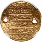 Algeria. Sultani, AH1222 (1807) NGC EF