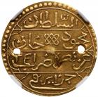 Algeria. Sultani, AH1241 (1826) NGC EF