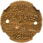 Algeria. Sultani, AH1241 (1826) NGC EF - 2