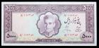 Iran. 5,000 Rials, ND (1972-73) EF