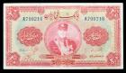 Iran. 20 Rials, AH1311 (1932) VF