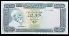 Libya. 10 Dinars, ND (1971) Choice EF