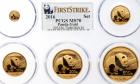 China. Panda 5 Piece Mint Set: 500, 200, 100, 50, 10 Yuan, 2016 PCGS MS70