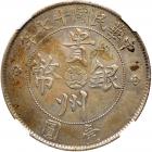 China: Kweichow. Auto Dollar, Year 17 (1928) NGC EF45 - 2