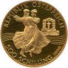 Austria. 500 Schillings, 1999 Choice Brilliant Proof