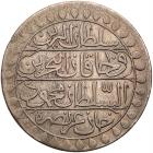 Algeria. 2 Budju, AH1239 (1824) VF