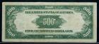 1934-A, $500 Federal Reserve Note - 2