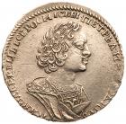 Poltina 1724. PCGS About Unc - 2