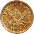 1852-D $5 Liberty PCGS AU55 - 2