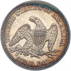 1845 Liberty Seated 25C PCGS MS64 - 2