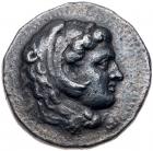 Macedonian Kingdom. Alexander III 'the Great'. Silver Decadrachm (41.04 g), 336-323 BC