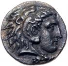 WITHDRAWN - Macedonian Kingdom. Alexander III 'the Great'. Silver Tetradrachm (15.15 g), 336