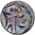 Artaxiad Kingdom. Tigranes II 'the Great'. Silver Tetradrachm (15.62 g), 95-56 BC